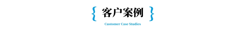 400噸灰斗車液壓機(jī)生產(chǎn)線 四柱壓力機(jī)客戶案例.jpg